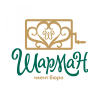 Шарман